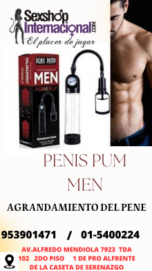 Penis Pump PowerUp